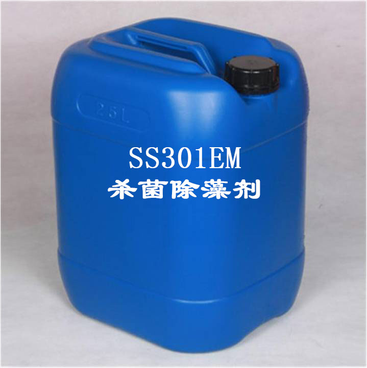 SS301EM殺菌除藻劑